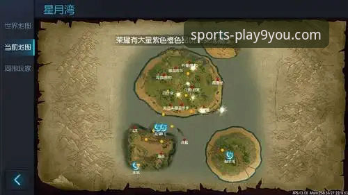 资深玩家亲测：九游游戏中心下载推荐与高效使用心得